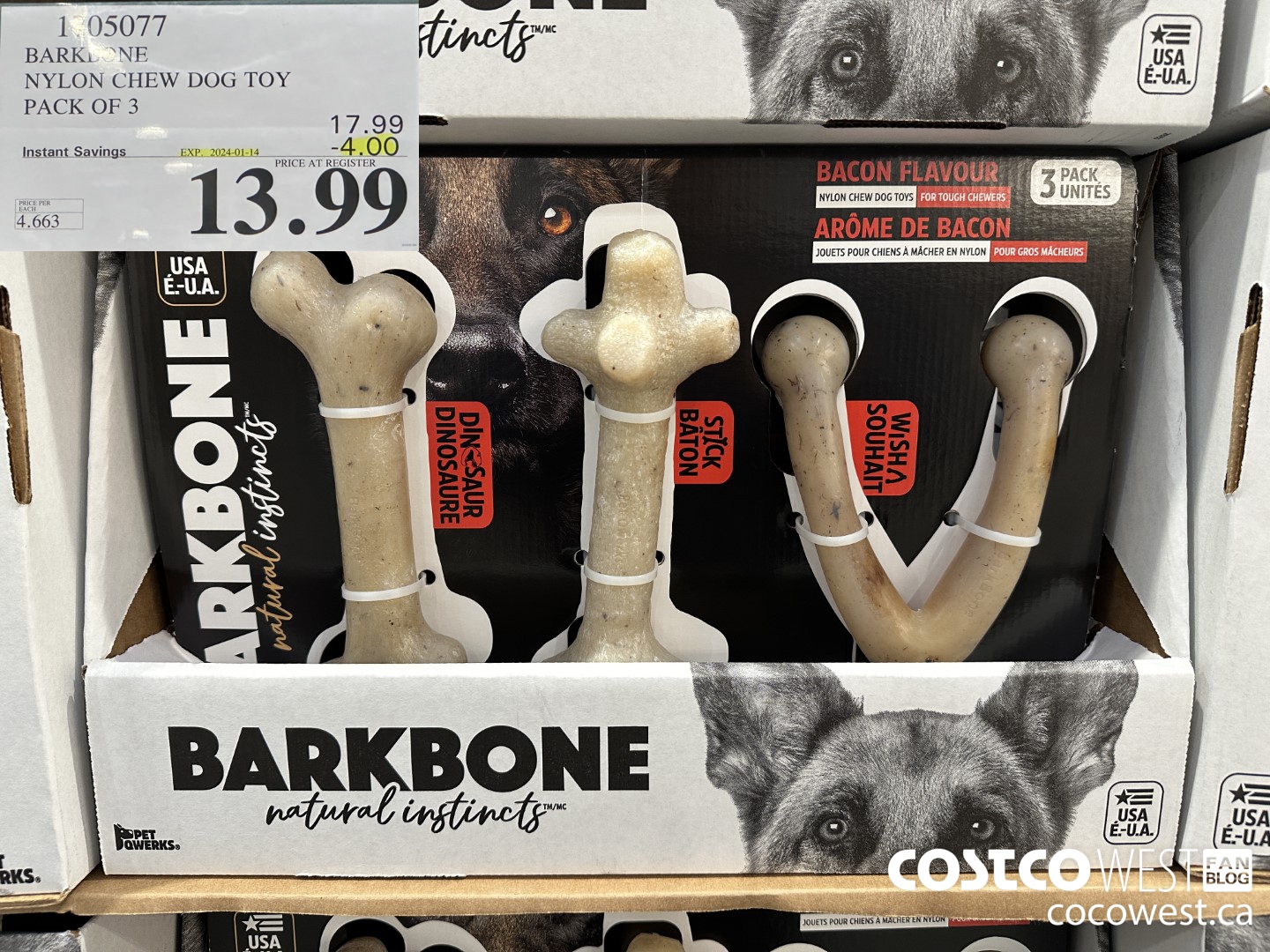 1705077 BARKBONE NYLON CHEW DOG TOY PACK OF 3 ($4.00 INSTANT SAVINGS EXPIRES ON 2024-01-14) $13.99