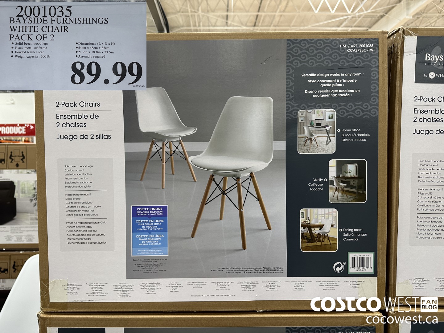 2001035 BAYSIDE FURNISHINGS WHITE CHAIR PACK OF 2 $89.99
