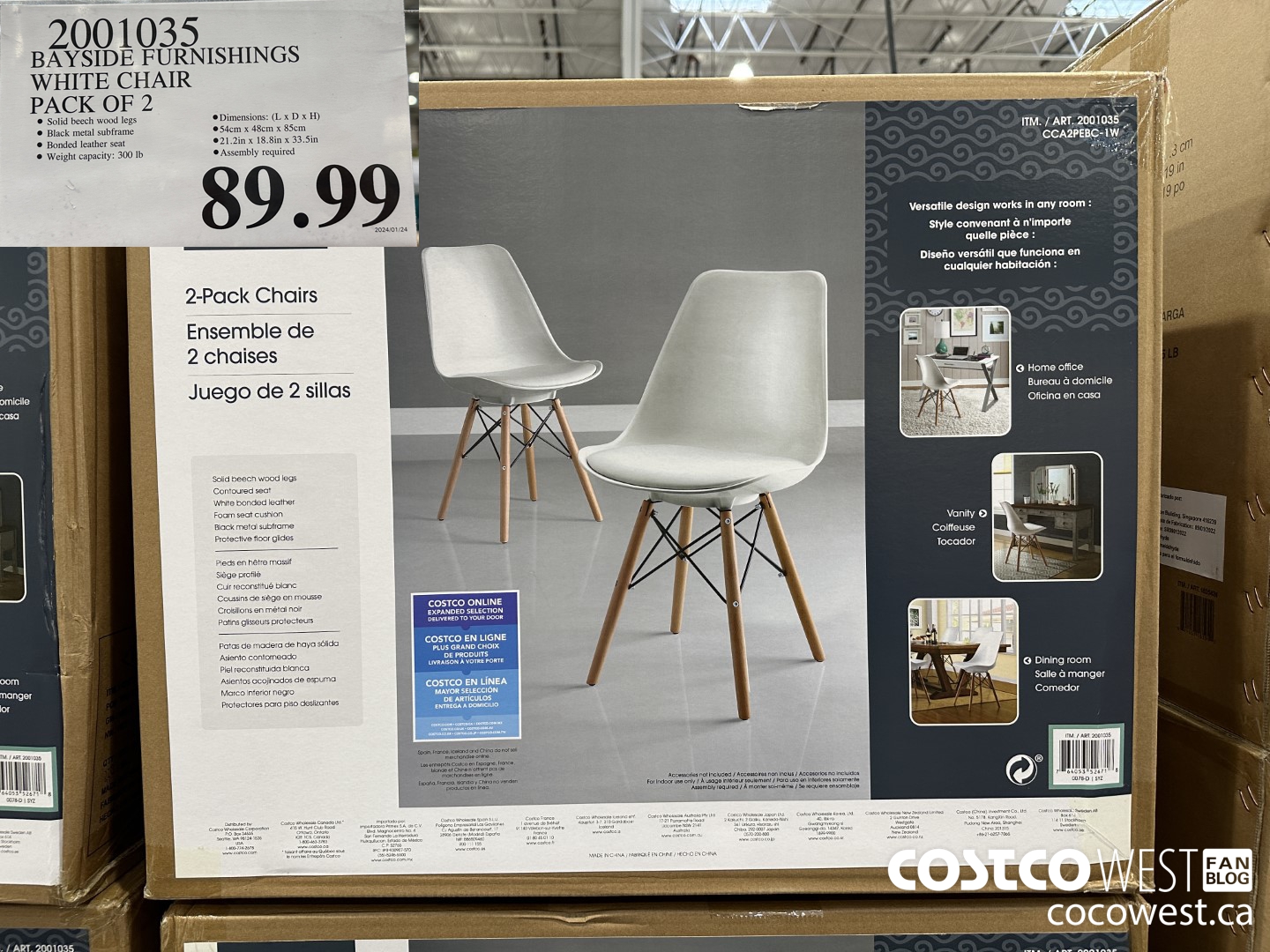 2001035 BAYSIDE FURNISHINGS WHITE CHAIR PACK OF 2 $89.99