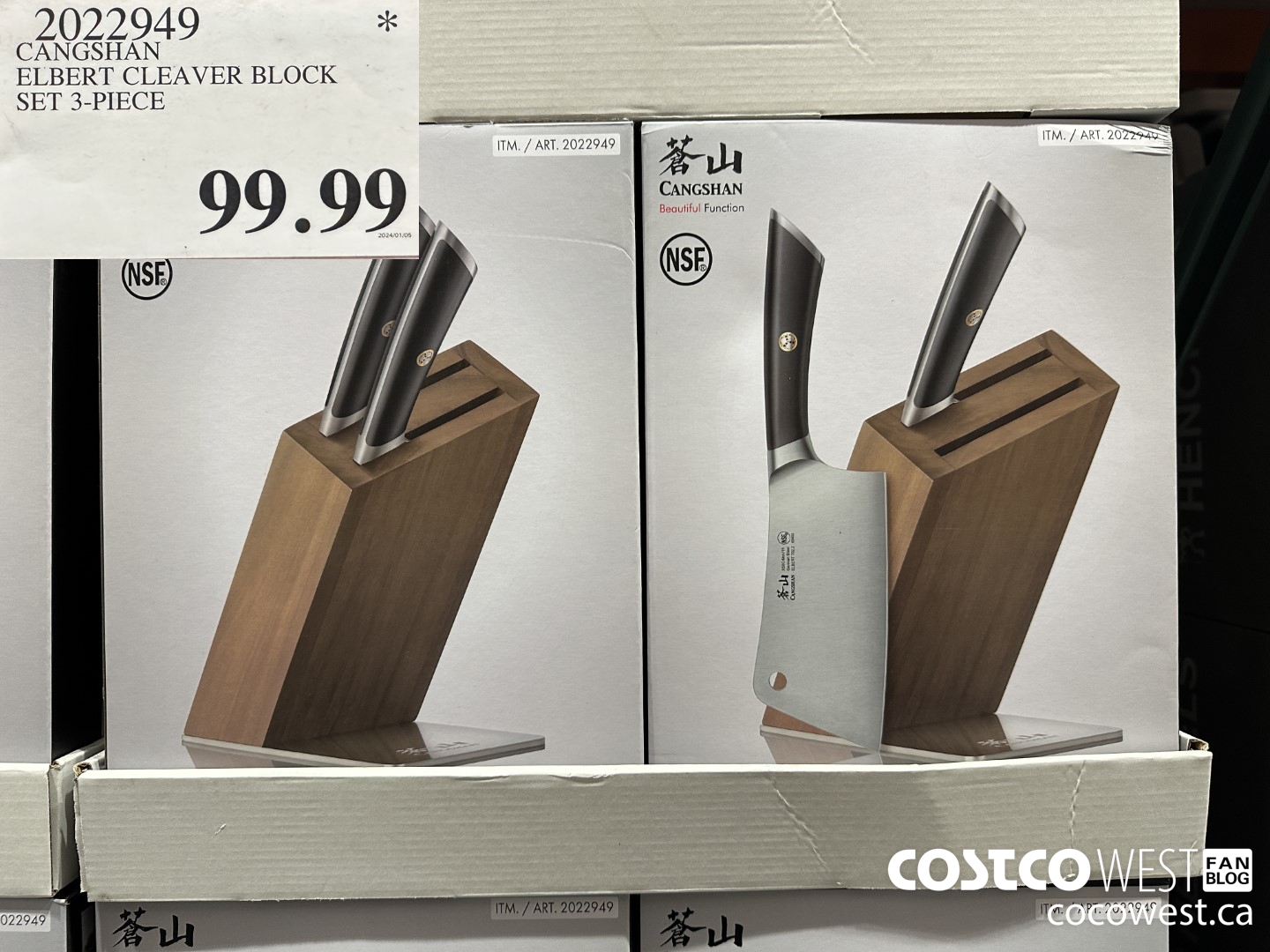 2022949 CANGSHAN ELBERT CLEAVER BLOCK SET 3-PIECE $99.99