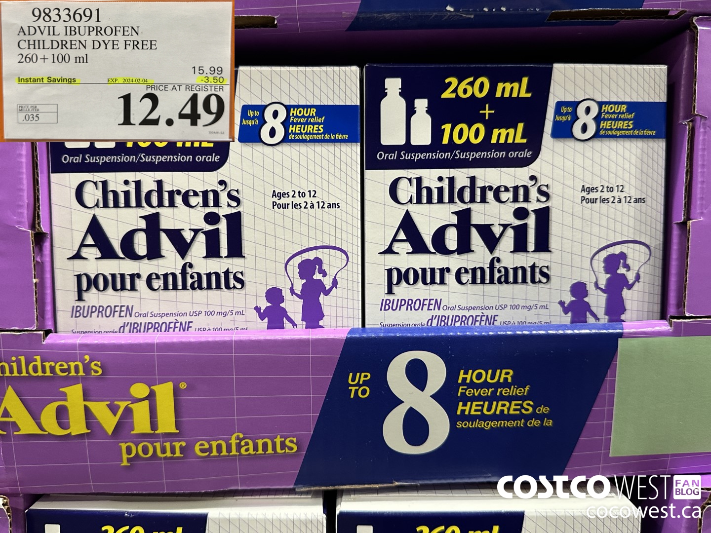 9833691 CHILDREN'S ADVIL ORAL SUSPENSION IBUPROFEN 260+100ML ($3.50 INSTANT SAVINGS EXPIRES ON 2024-02-04) $12.49