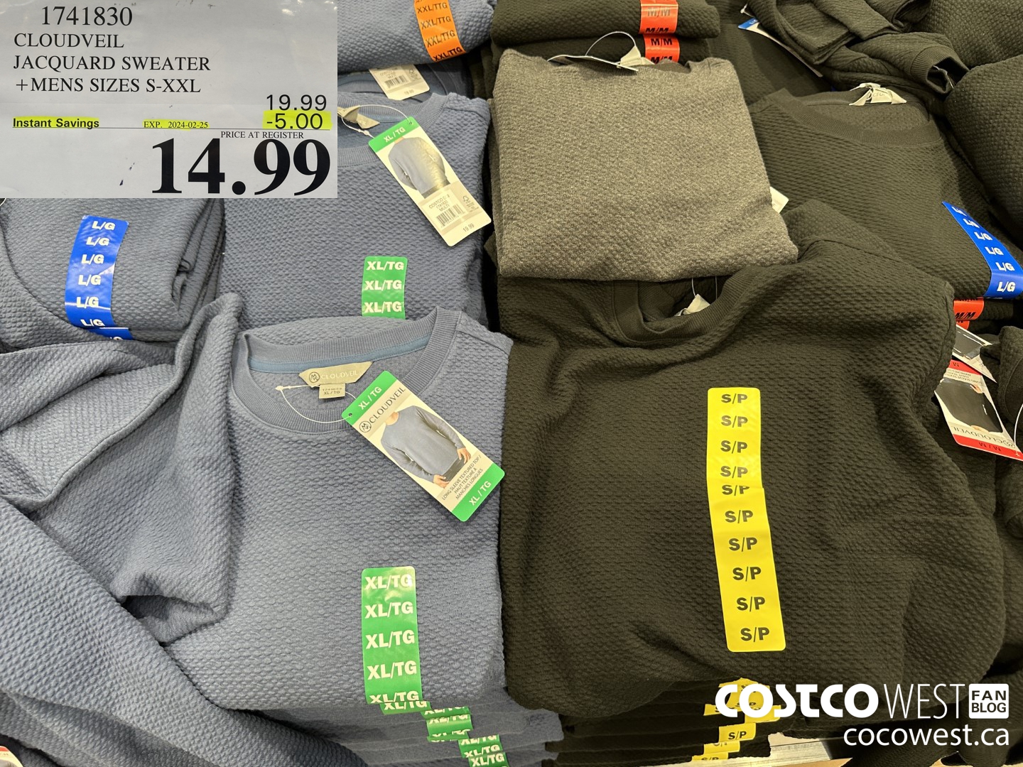 1741830 CLOUDVEIL JACQUARD SWEATER MENS SIZES S-XXL ($5.00 INSTANT SAVINGS EXPIRES ON 2024-02-25) $14.99