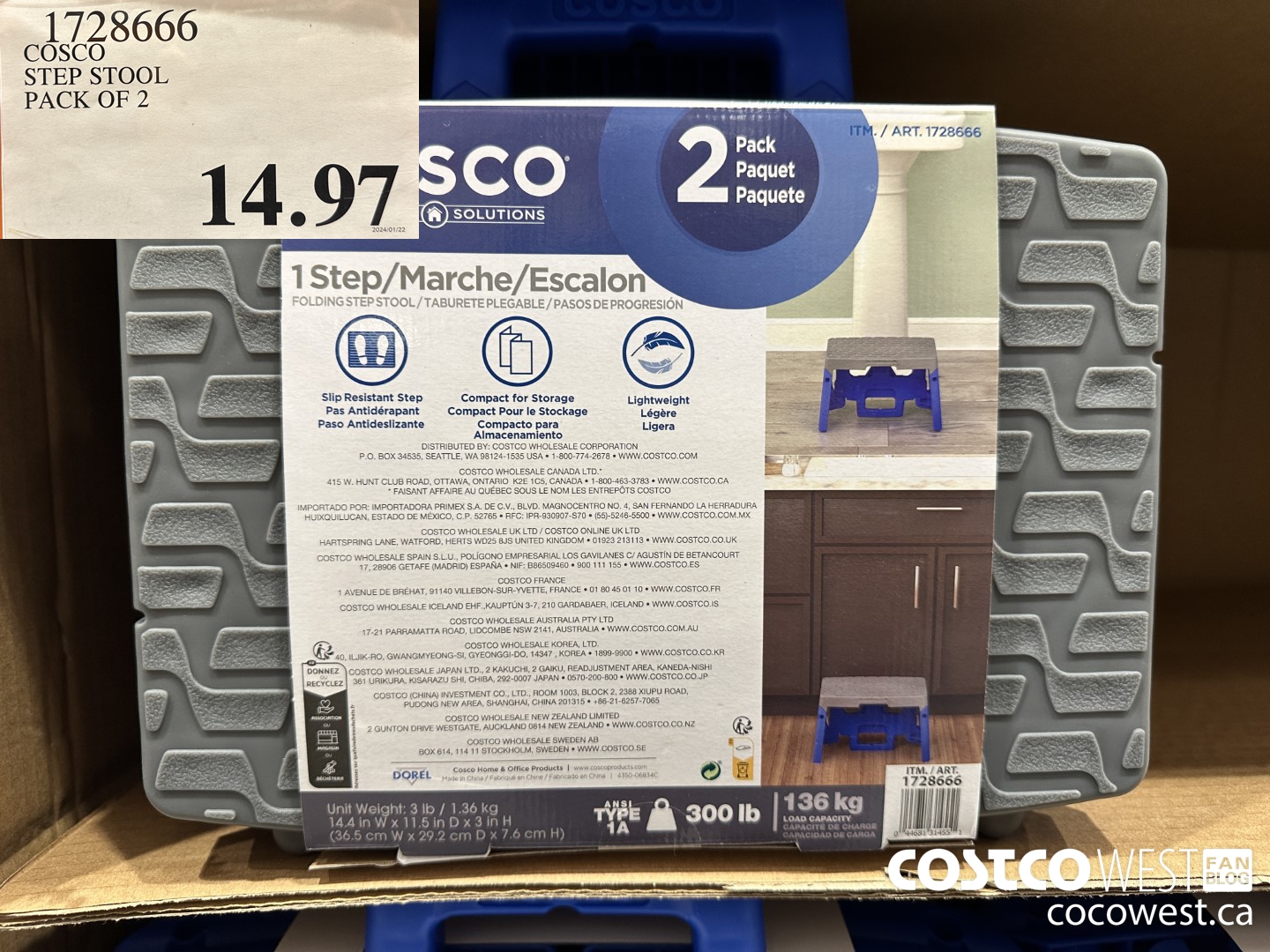 1728666 COSCO STEP STOOL PACK OF 2 $14.97