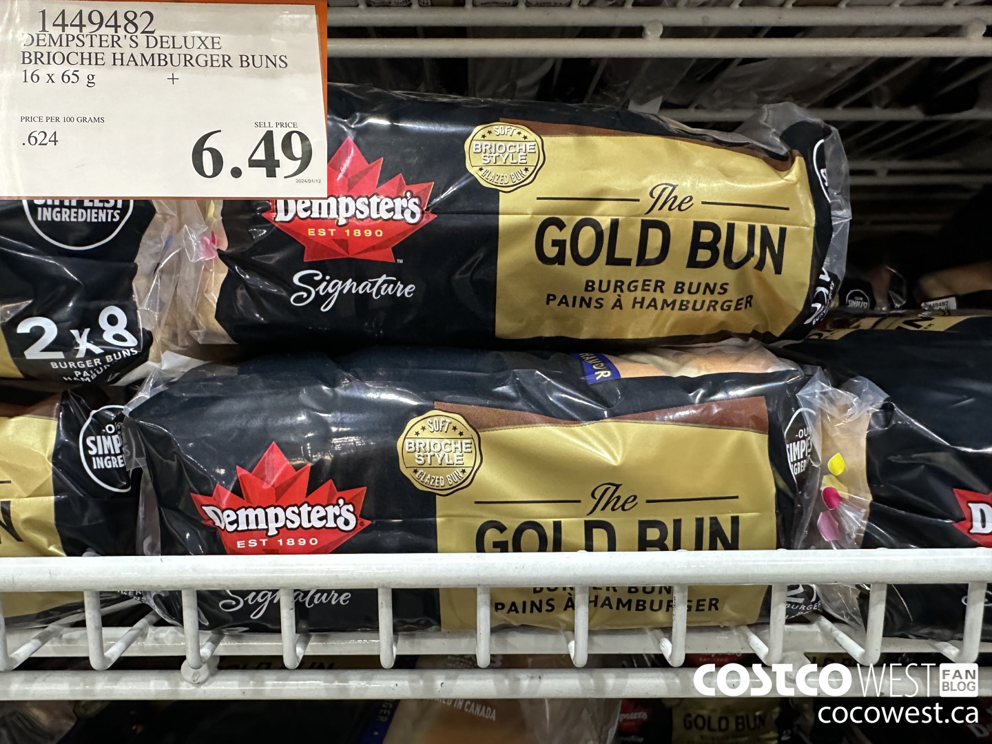 1449482 DEMPSTER'S DELUXE BRIOCHE HAMBURGER BUN PACK OF 16 X 65 G $6.49