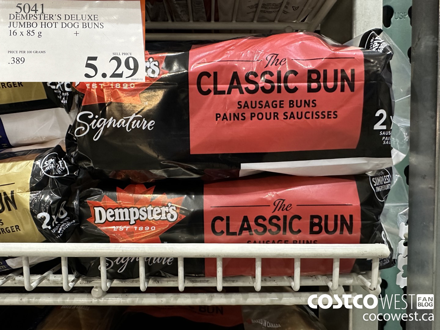 5041 DEMPSTER'S DELUXE JUMBO HOT DOG BUNS PACK OF 16 X 85 G $5.29