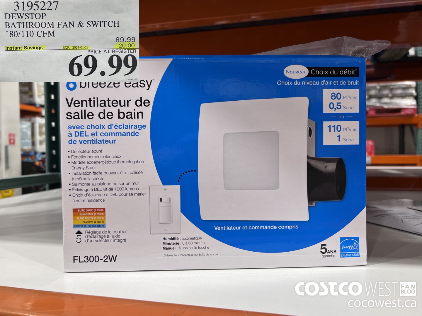 3195227 DEWSTOP BATHROOM FAN & SWITCH 80/110 CFM ($20.00 INSTANT SAVINGS EXPIRES ON 2024-01-28) $69.99