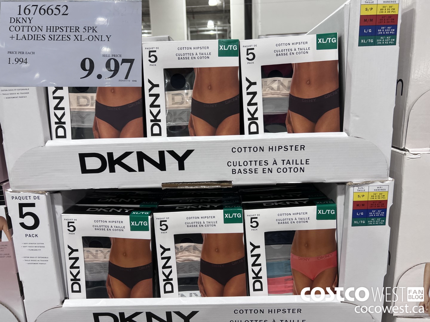 1676652 DKNY COTTON HIPSTER 5PK LADIES SIZES XL ONLY $9.97