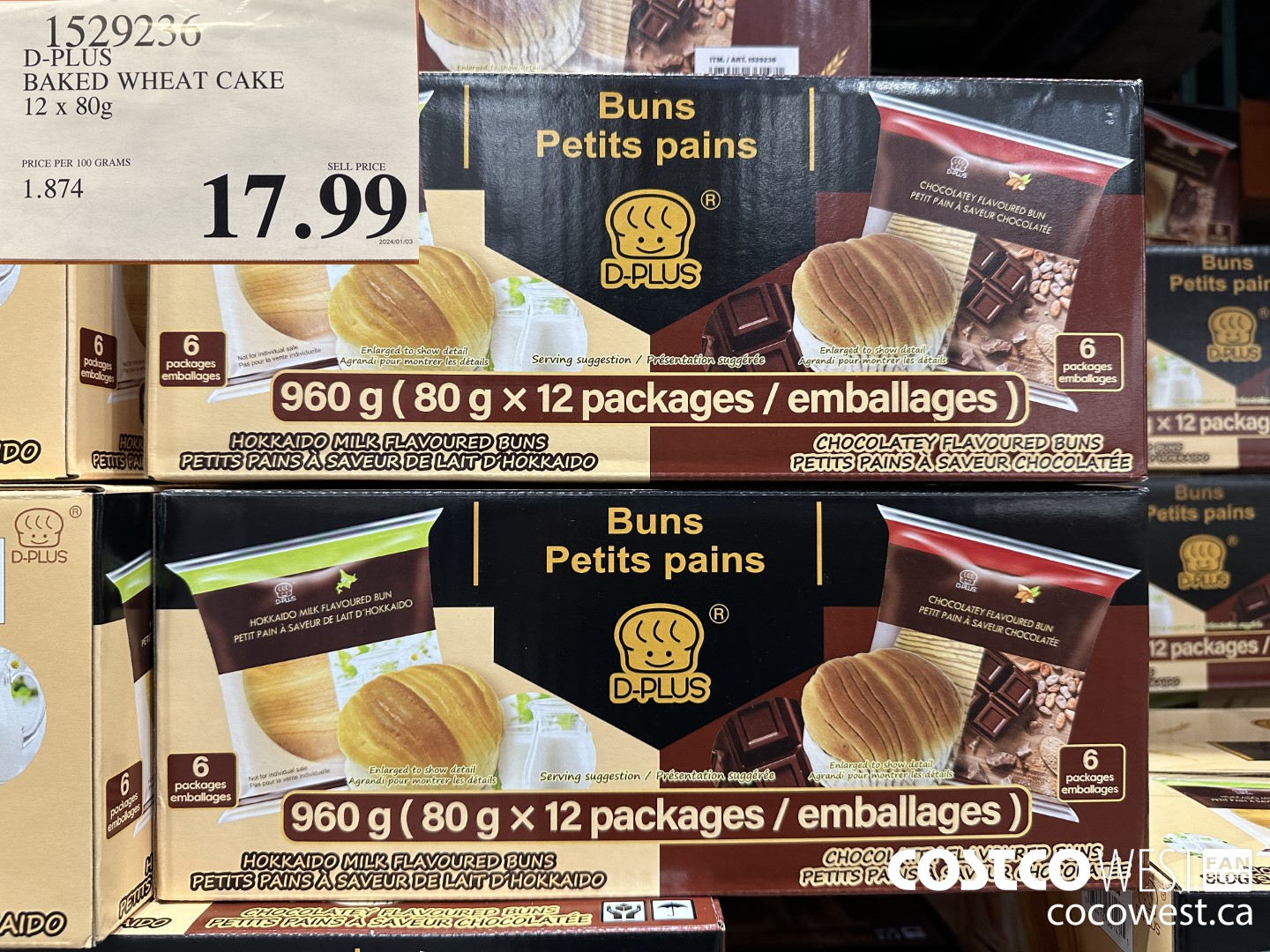 1529236 D-PLUS BAKED WHEAT CAKE 12 X 80G $17.99