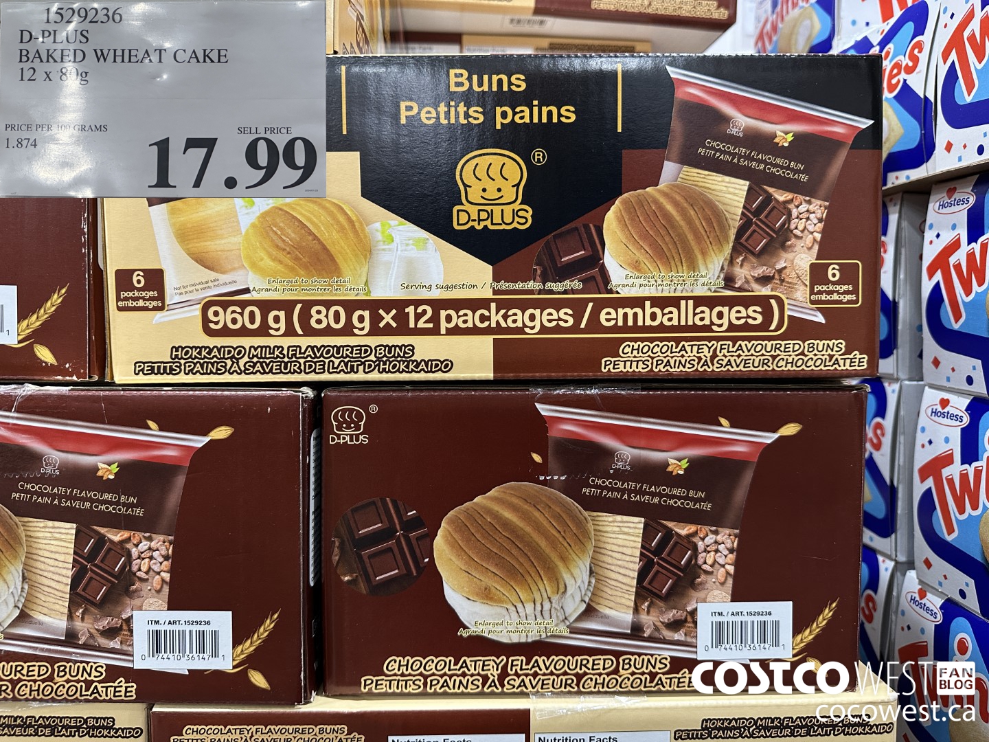 1529236 D-PLUS BAKED WHEAT CAKE 12 X 80G $17.99