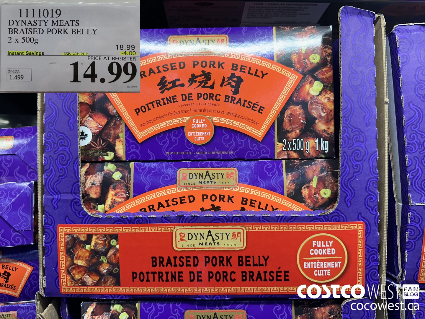 1111019 DYNASTY MEATS BRAISED PORK BELLY 2 X 500G ($4.00 INSTANT SAVINGS EXPIRES ON 2024-01-14) $14.99