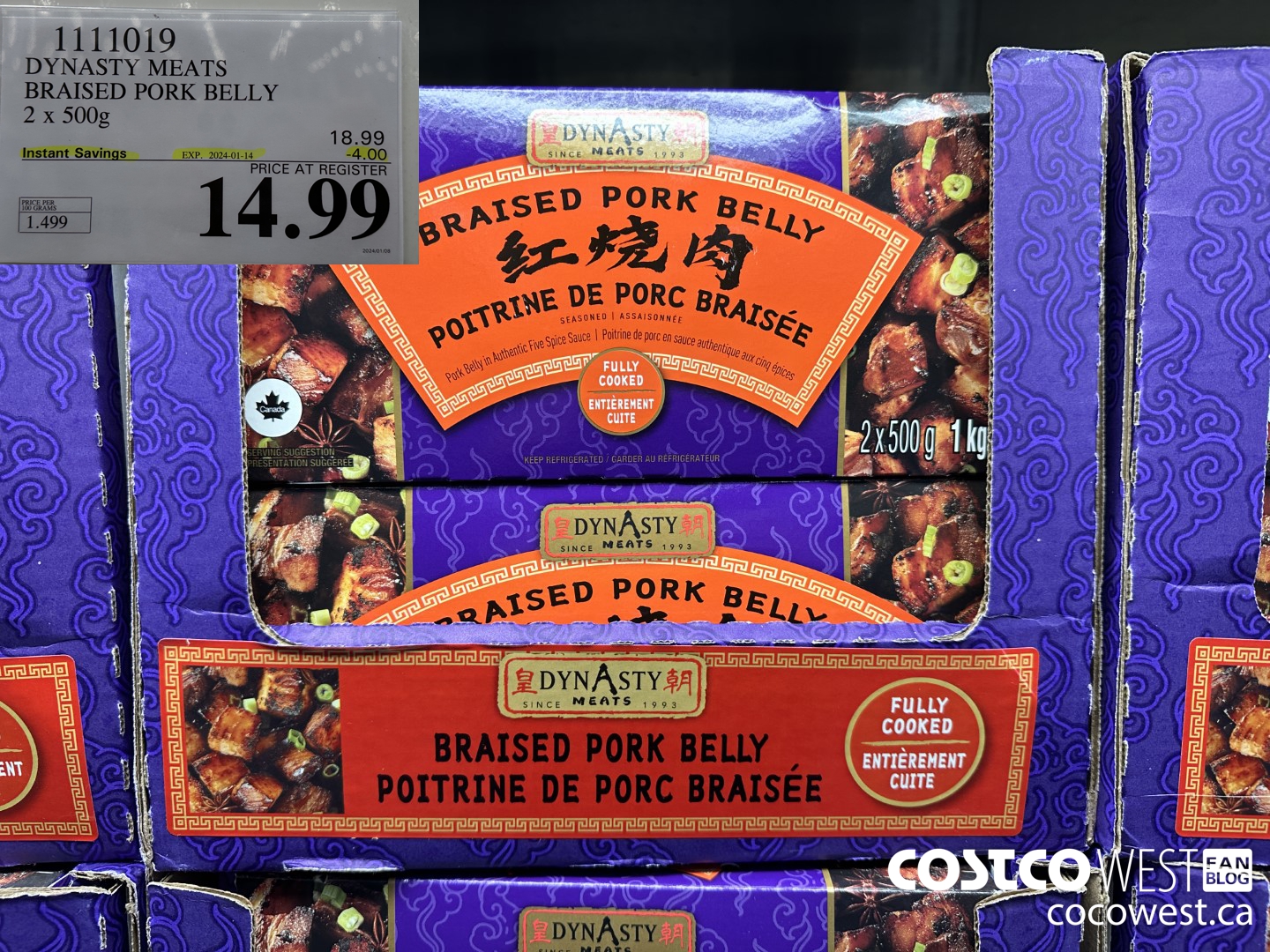 1111019 DYNASTY MEATS BRAISED PORK BELLY 2 X 500G ($4.00 INSTANT SAVINGS EXPIRES ON 2024-01-14) $14.99
