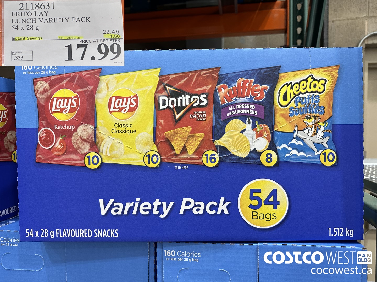 2118631 FRITO LAY LUNCH VARIETY PACK 54 X 28 G ($4.50 INSTANT SAVINGS EXPIRES ON 2024-01-21) $17.99