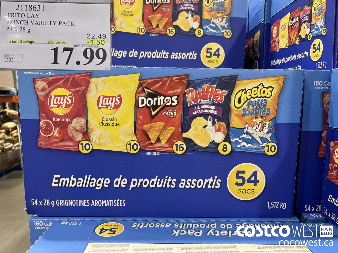 2118631 FRITO LAY LUNCH VARIETY PACK 54 X 28 G ($4.50 INSTANT SAVINGS EXPIRES ON 2024-01-21) $17.99