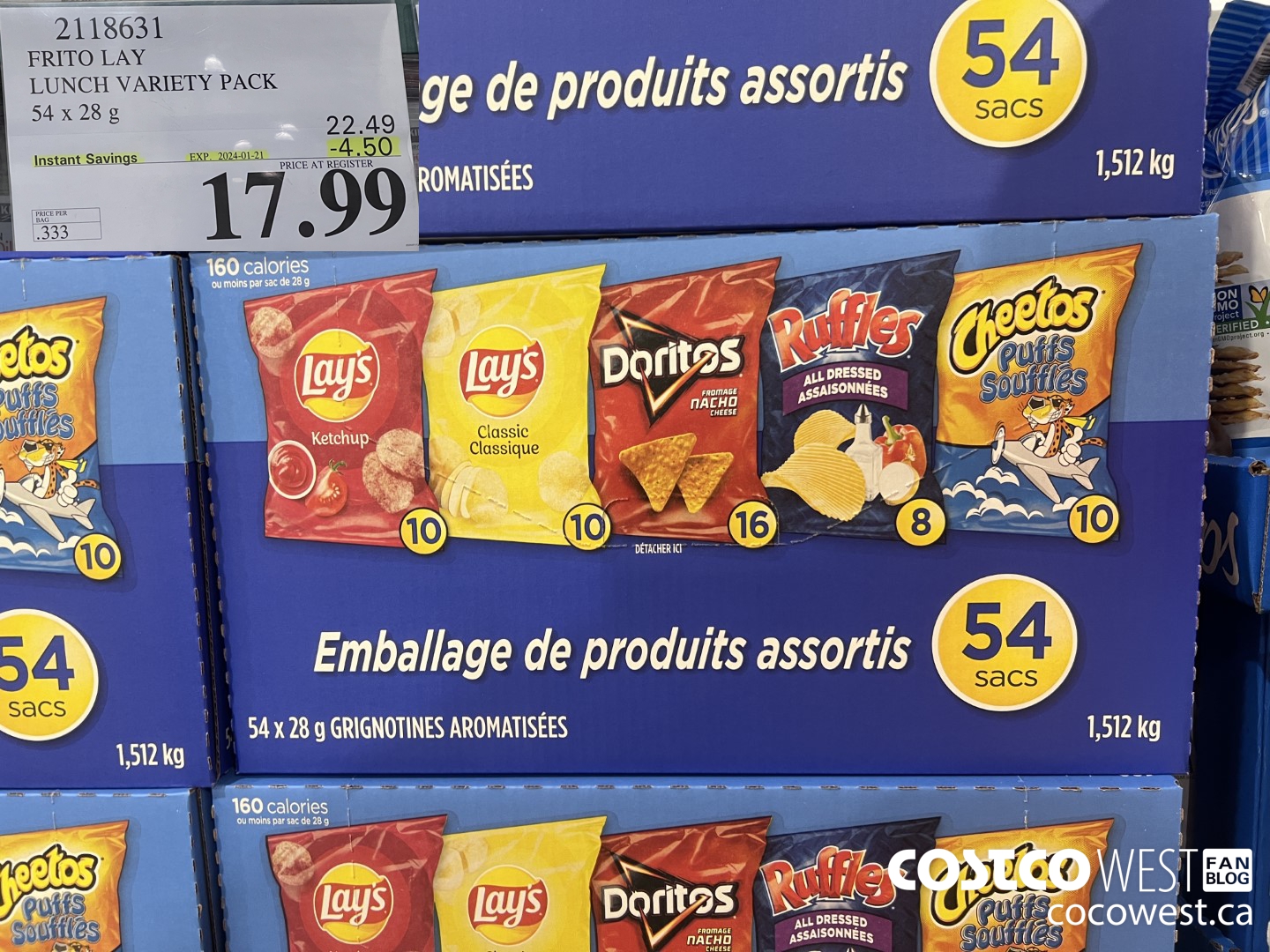 2118631 FRITO LAY LUNCH VARIETY PACK 54 X 28 G ($4.50 INSTANT SAVINGS EXPIRES ON 2024-01-21) $17.99