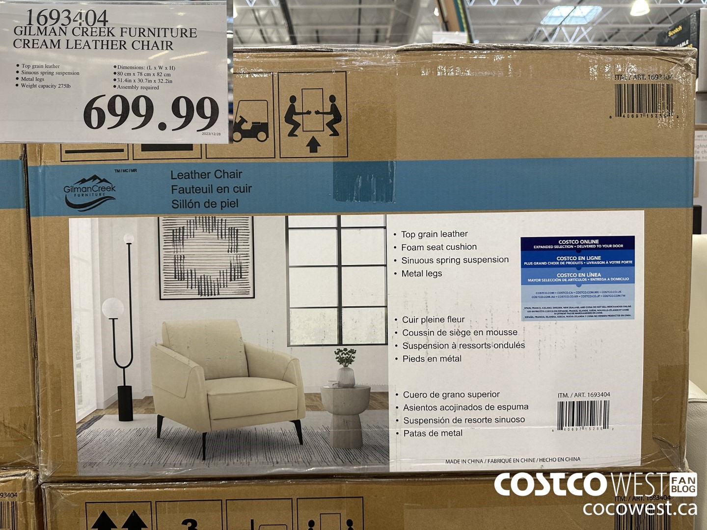 1693404 GILMAN CREEK FURNITURE CREAM LEATHER CHAIR $699.99