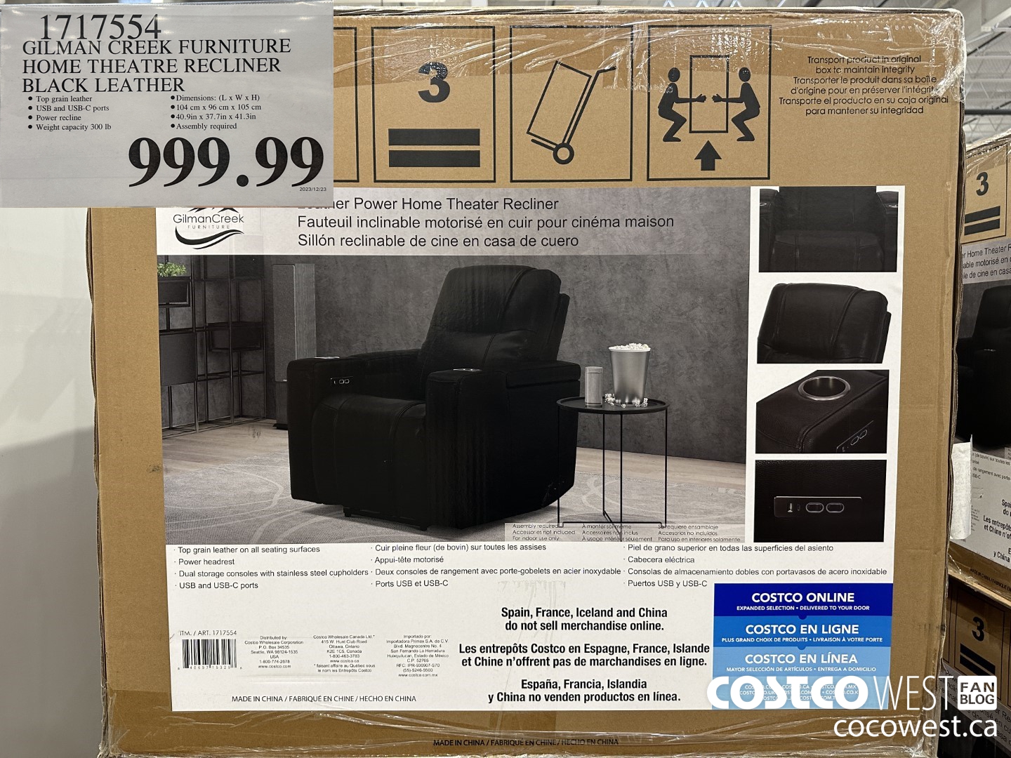 Costco Winter 2023 Seasonal Superpost Furniture Exercise Christmas   GILMAN CREEK FURNITURE HOME THEATRE RECLINER BLACK LEATHER 20240102 152080 