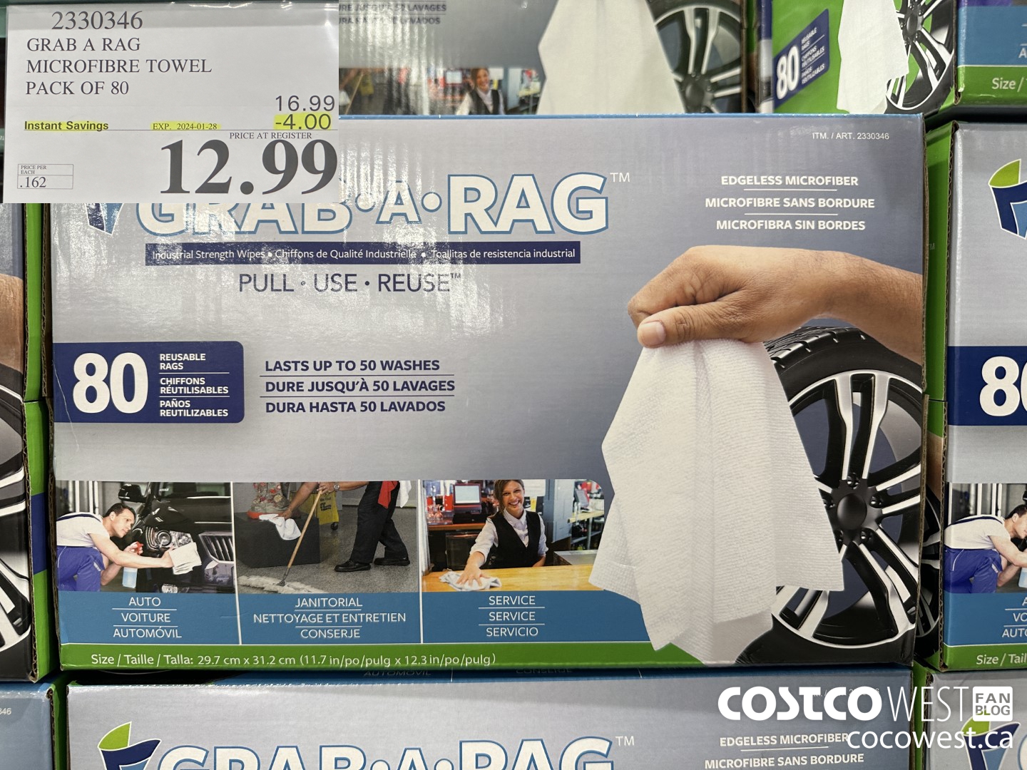 2330346 GRAB A RAG MICROFIGRE TOWEL PACK OF 80 ($4.00 INSTANT SAVINGS EXPIRES ON 2024-01-28) $12.99