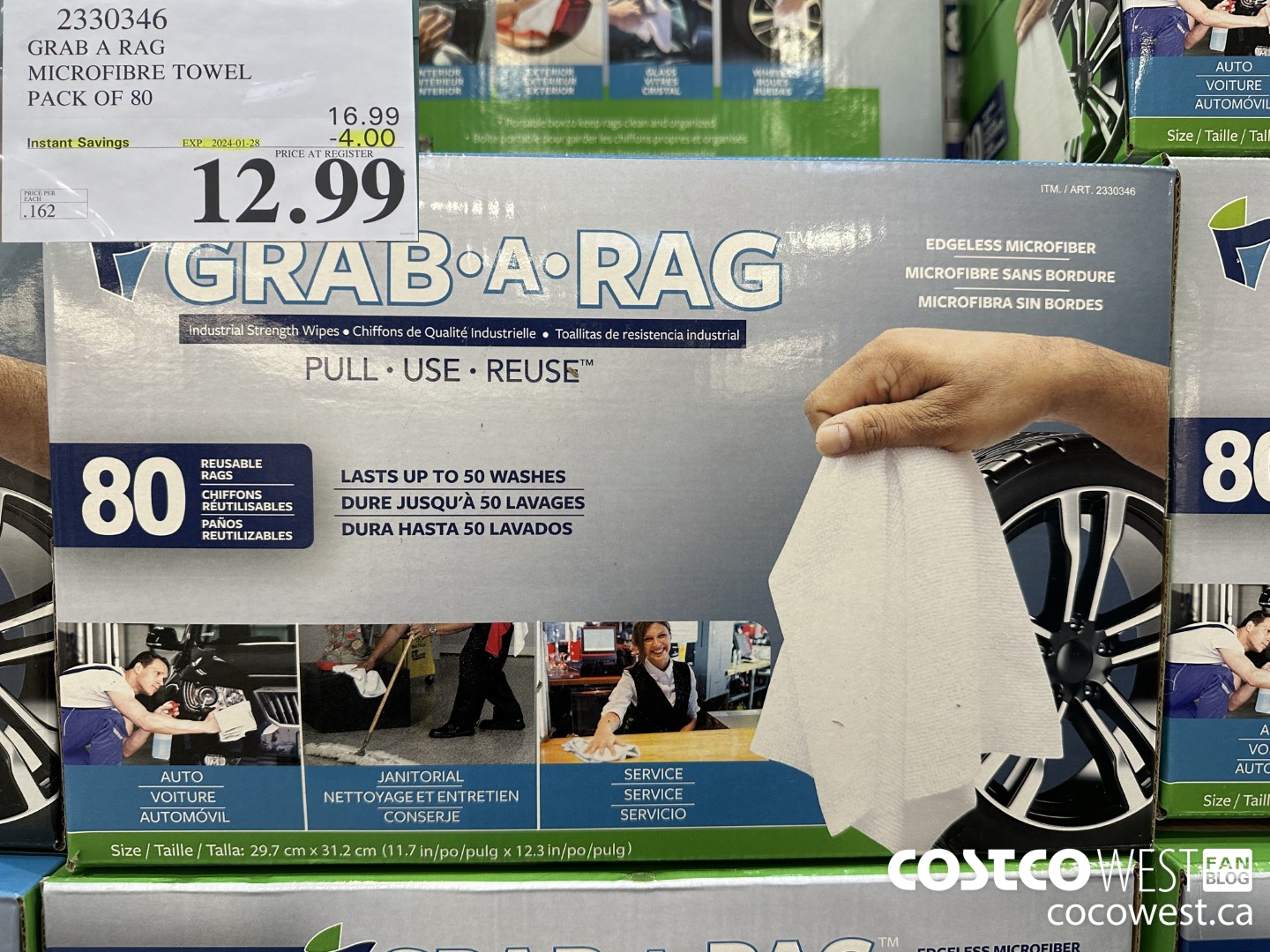 2330346 GRAB A RAG MICROFIGRE TOWEL PACK OF 80 ($4.00 INSTANT SAVINGS EXPIRES ON 2024-01-28) $12.99