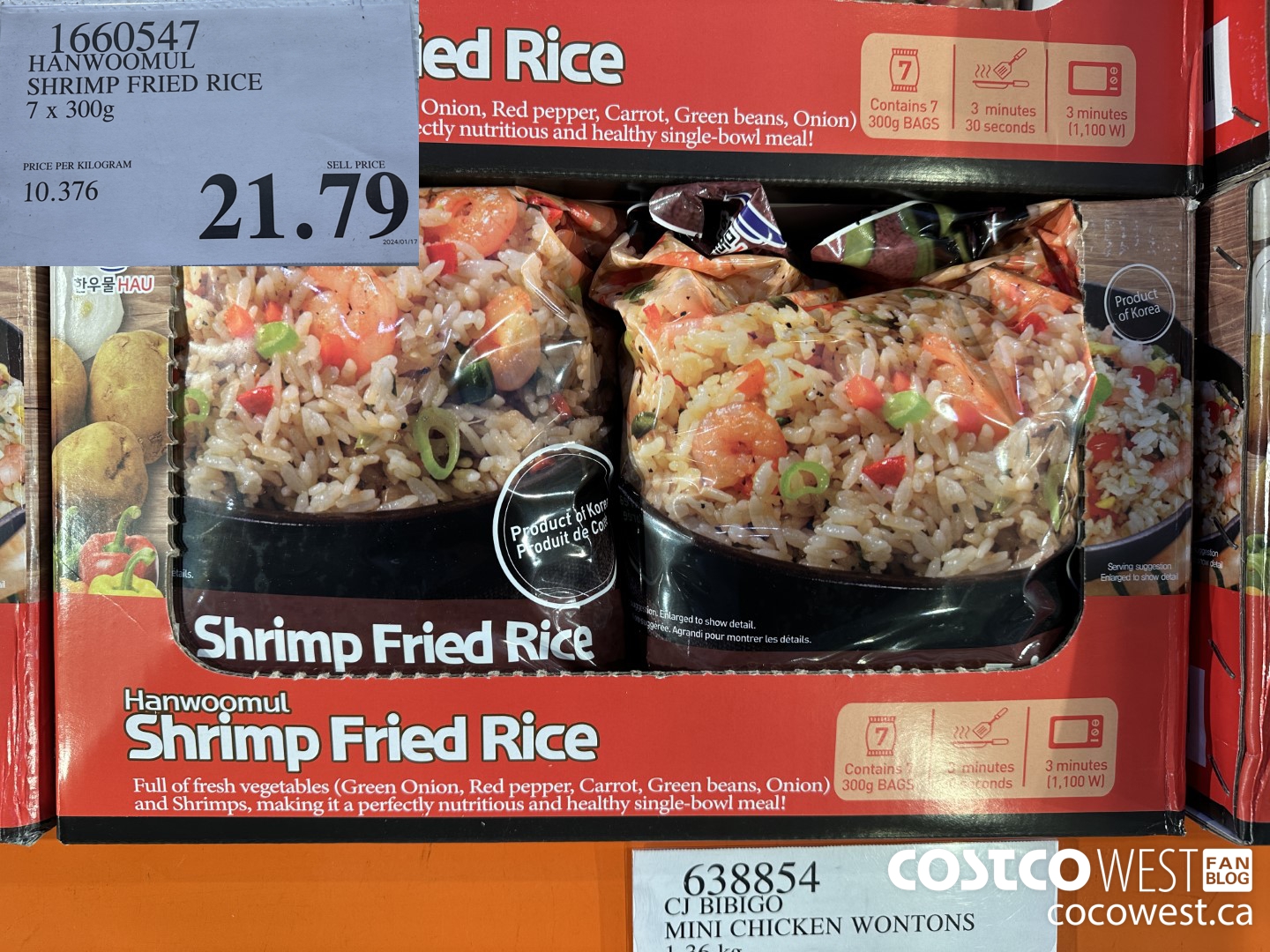 1660547 HANWOOMUL SHRIMP FRIED RICE 7 X 300G $21.79