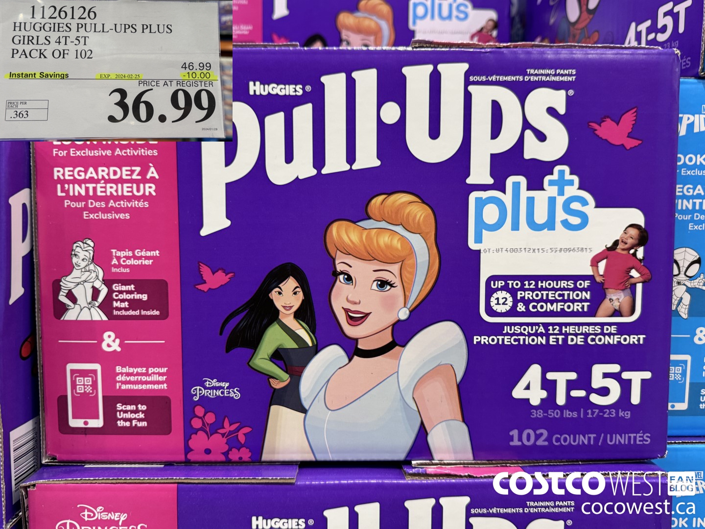 1126126 HUGGIES PULL-UPS BOYS OR GIRLS TRAINING PANTS 4T-5T ($10.00 INSTANT SAVINGS EXPIRES ON 2024-02-25) $36.99