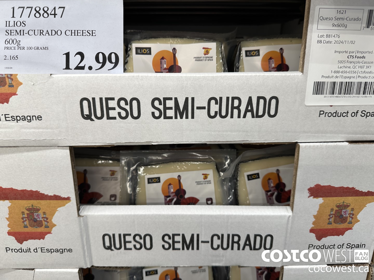 1778847 ILIOS SEMI-CURADO CHEESE 600G $12.99