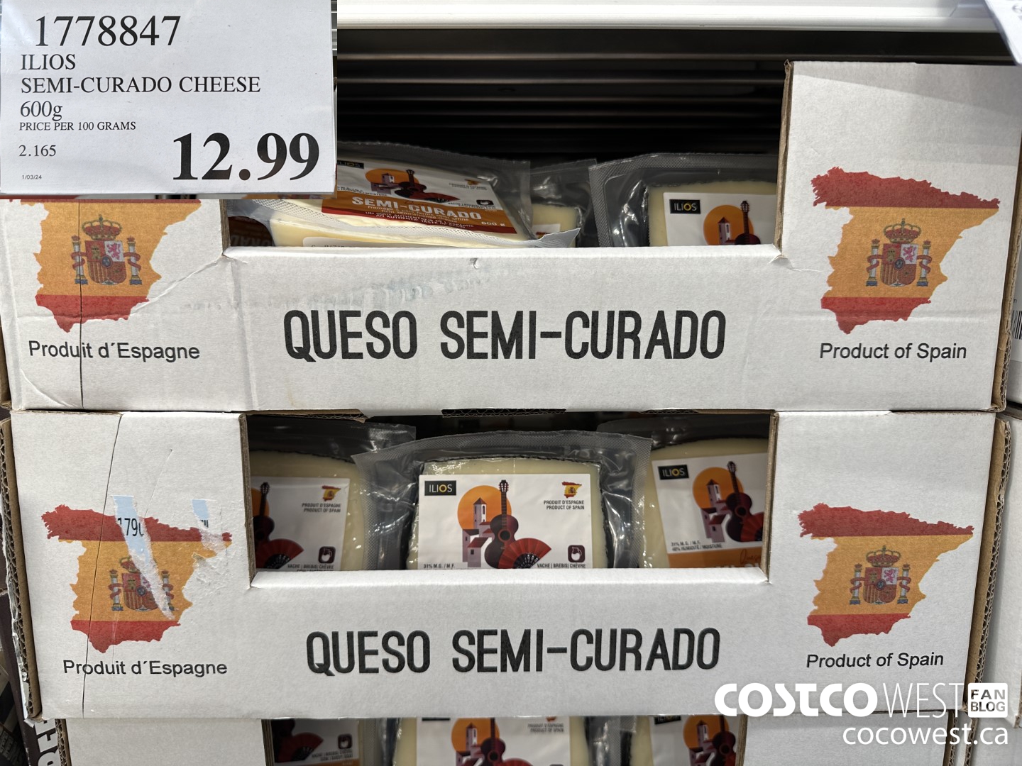 1778847 ILIOS SEMI-CURADO CHEESE 600G $12.99