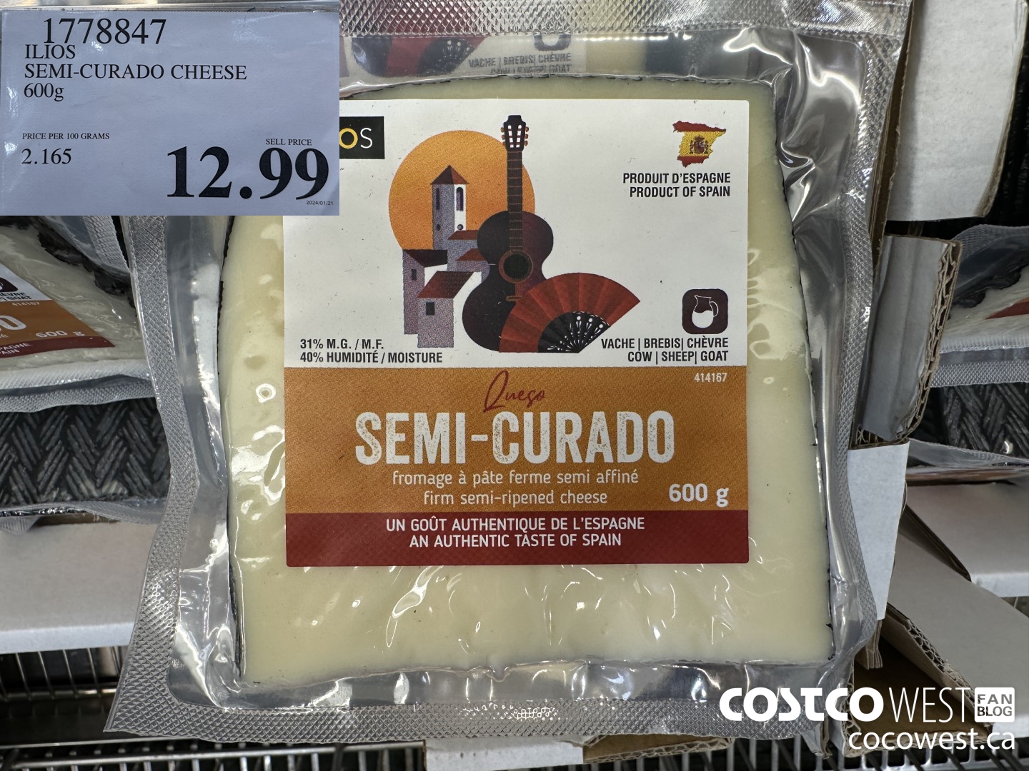 1778847 ILIOS SEMI-CURADO CHEESE 600G $12.99