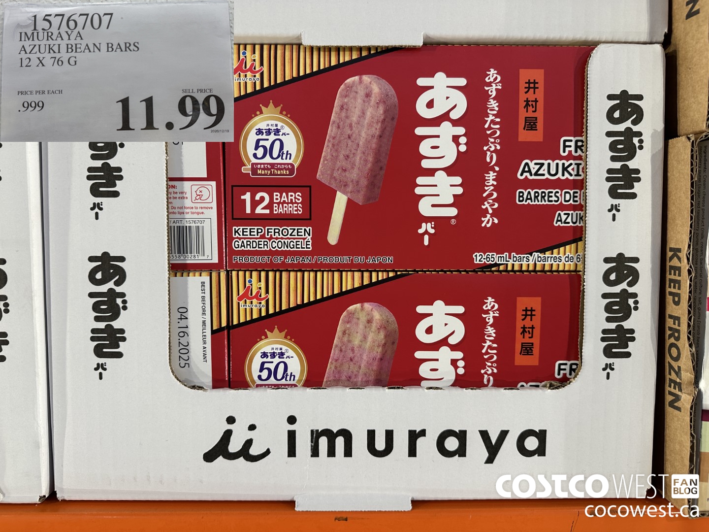 1576707 IMURAYA AZUKI BARS 12 X 76 G $11.99