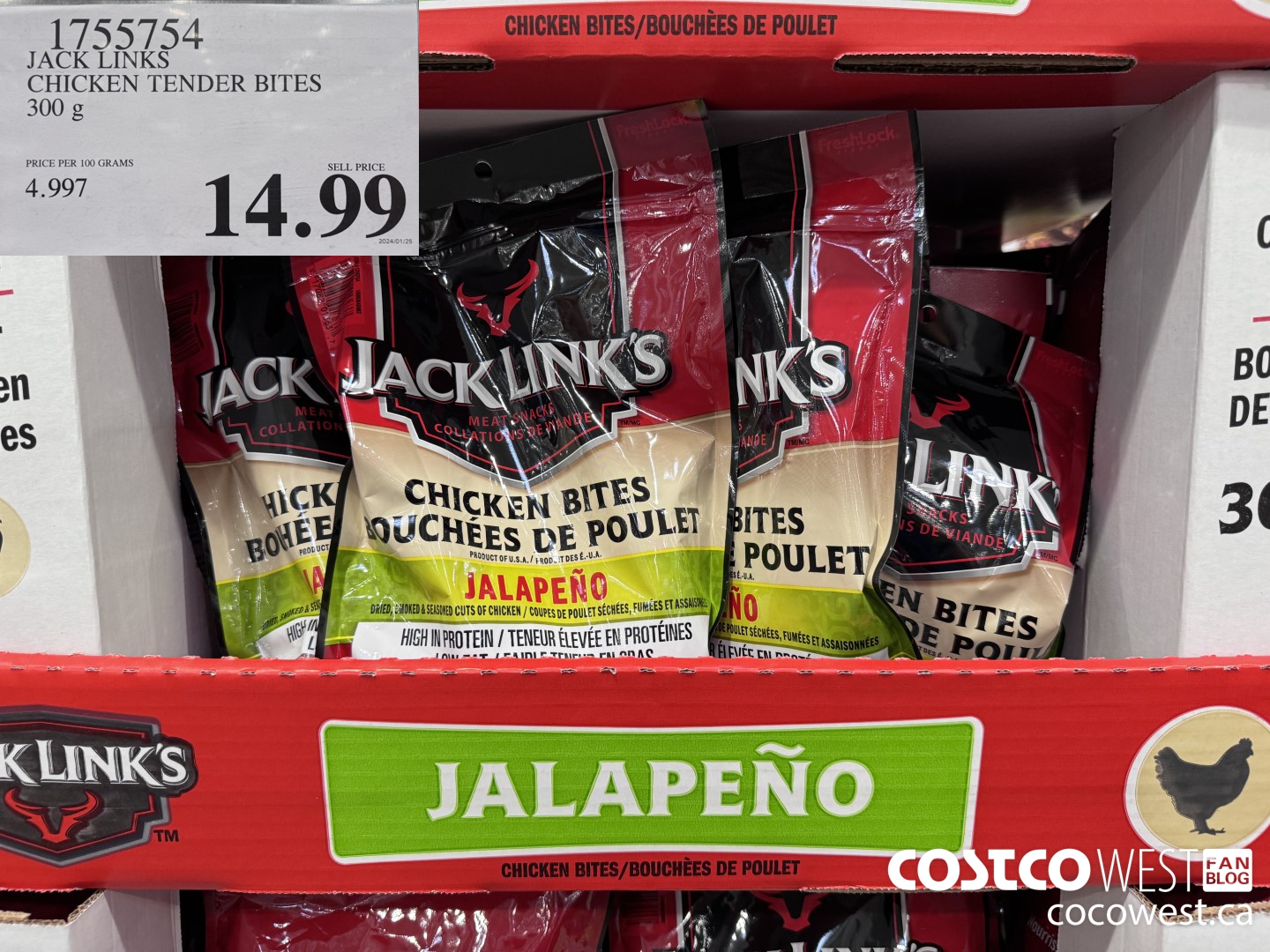 1755754 JACK LINKS CHICKEN TENDER BITES 300G $14.99