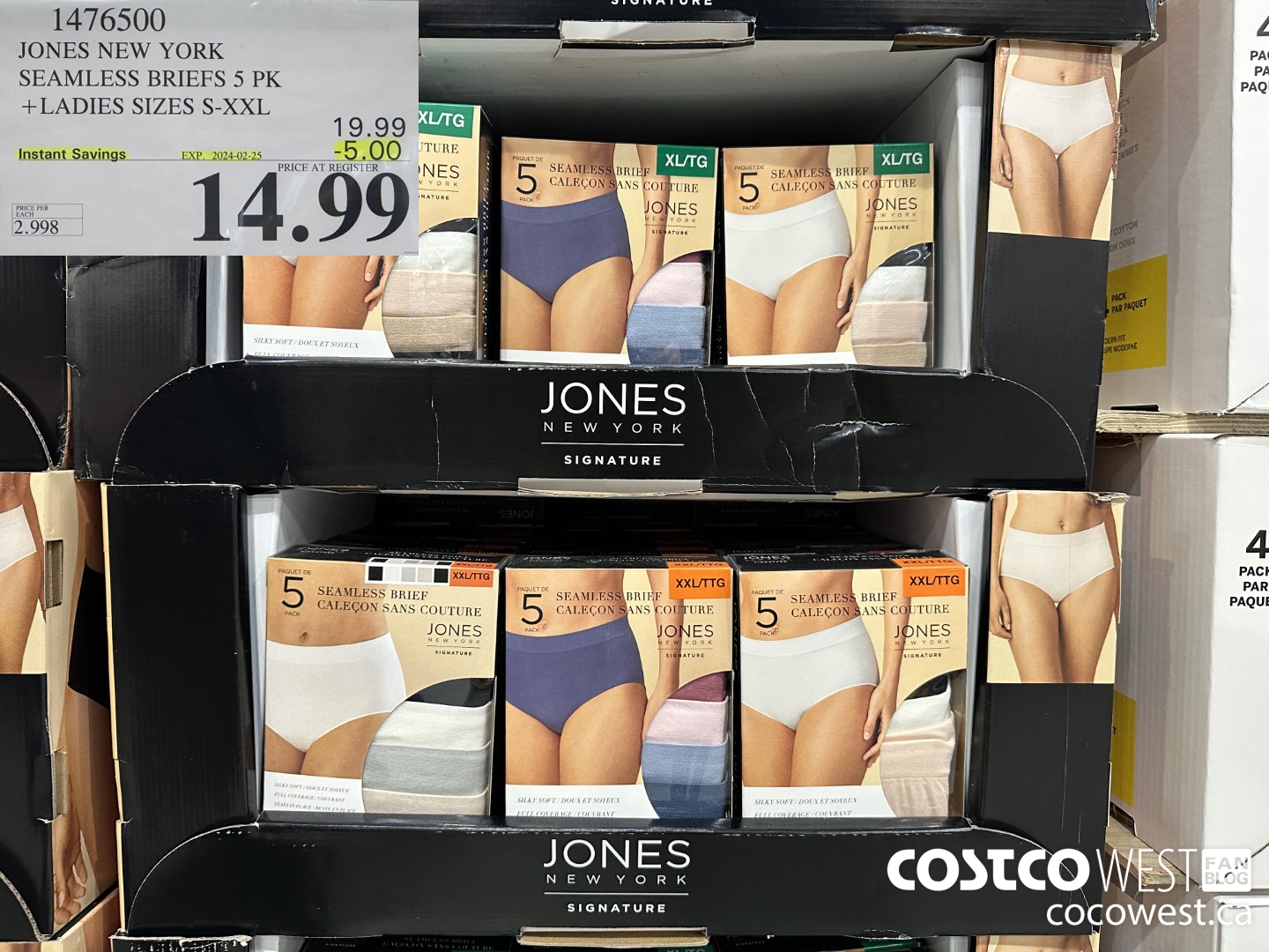 1476500 JONES NEW YORK SEAMLESS BRIEF 5PK LADIES SIZES S-XXL ($5.00 INSTANT SAVINGS EXPIRES ON 2024-02-25) $14.99