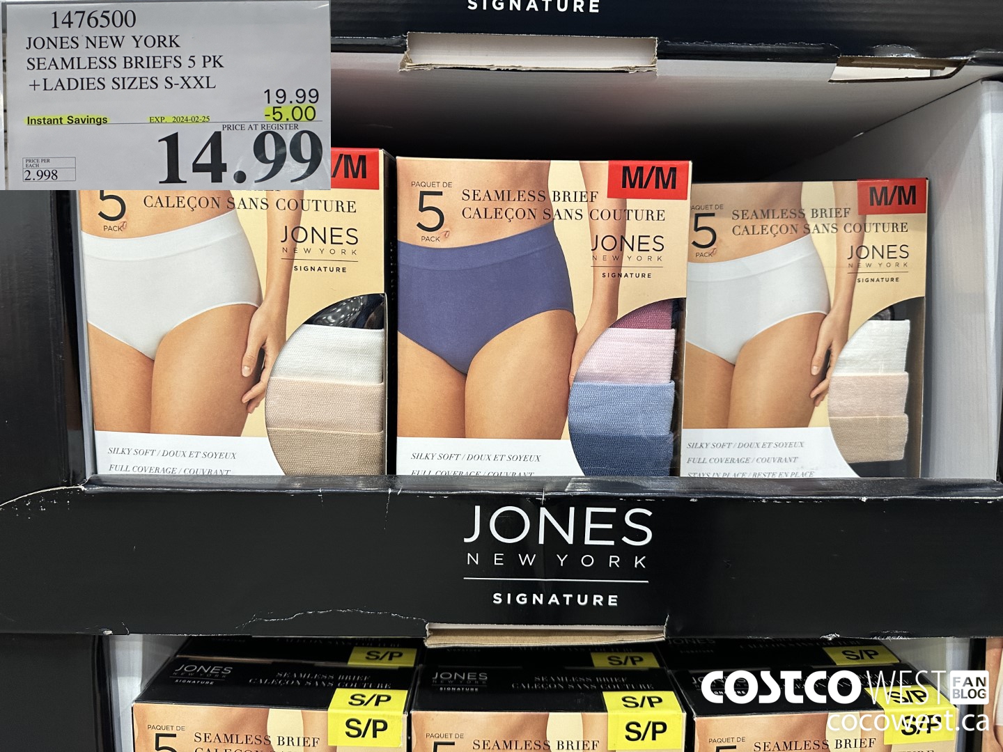 1476500 JONES NEW YORK SEAMLESS BRIEF 5PK LADIES SIZES S-XXL ($5.00 INSTANT SAVINGS EXPIRES ON 2024-02-25) $14.99