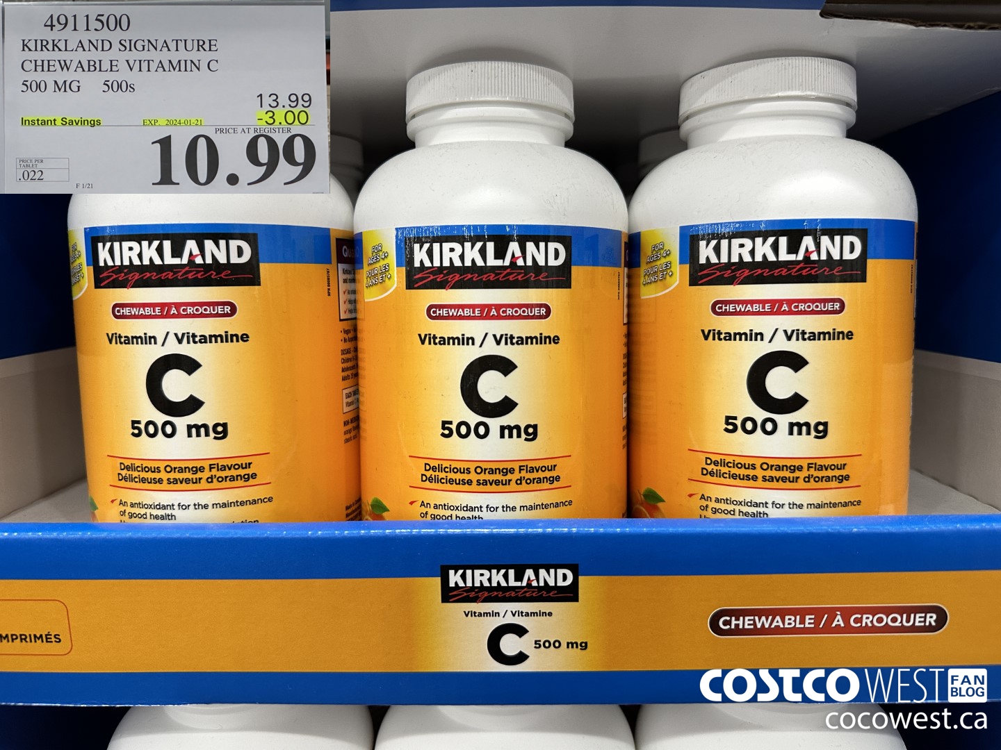 4911500 KIRKLAND SIGNATURE CHEWABLE VITAMIN C 500 MG 500s ($3.00 INSTANT SAVINGS EXPIRES ON 2024-01-21) $10.99