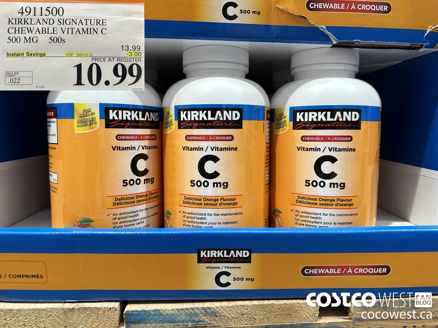 4911500 KIRKLAND SIGNATURE CHEWABLE VITAMIN C 500 MG 500s ($3.00 INSTANT SAVINGS EXPIRES ON 2024-01-21) $10.99