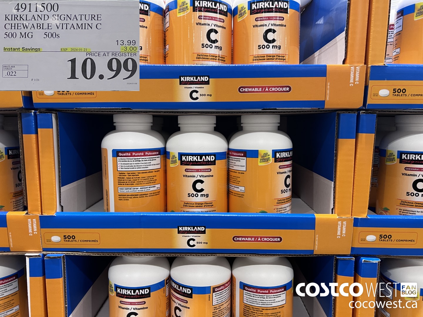 4911500 KIRKLAND SIGNATURE CHEWABLE VITAMIN C 500 MG 500s ($3.00 INSTANT SAVINGS EXPIRES ON 2024-01-21) $10.99