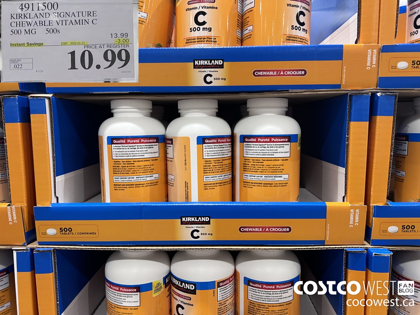 4911500 KIRKLAND SIGNATURE CHEWABLE VITAMIN C 500 MG 500s ($3.00 INSTANT SAVINGS EXPIRES ON 2024-01-21) $10.99
