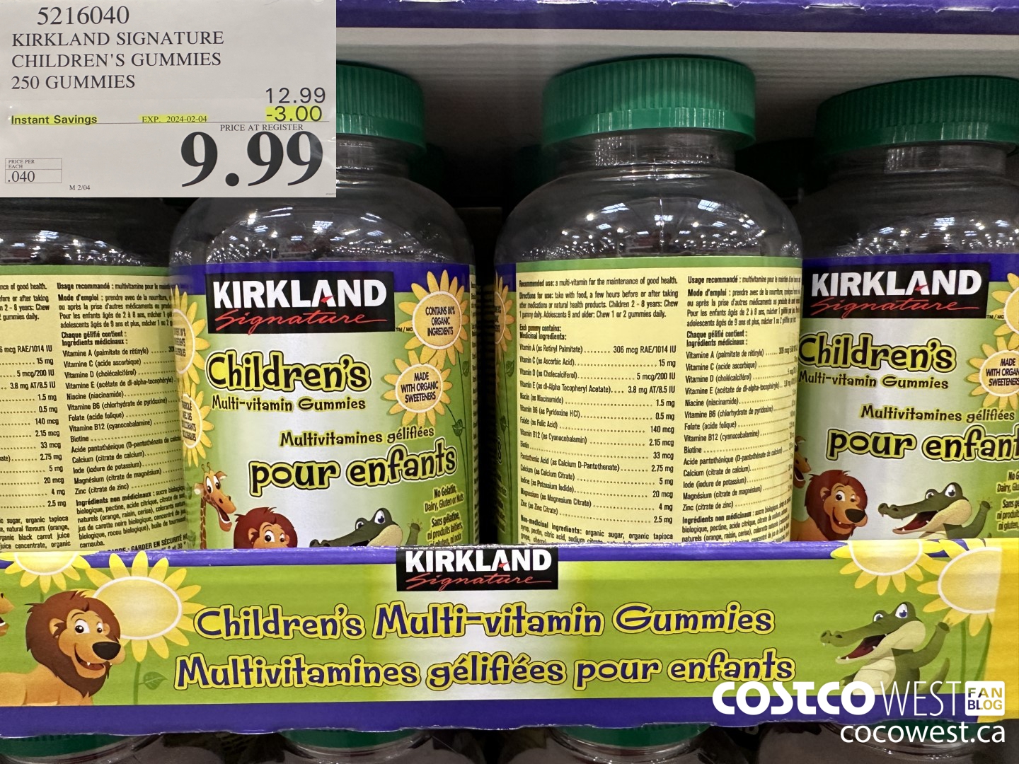 5216040 KIRKLAND SIGNATURE CHILDREN'S GUMMIES 250 GUMMIES ($3.00 INSTANT SAVINGS EXPIRES ON 2024-02-04) $9.99