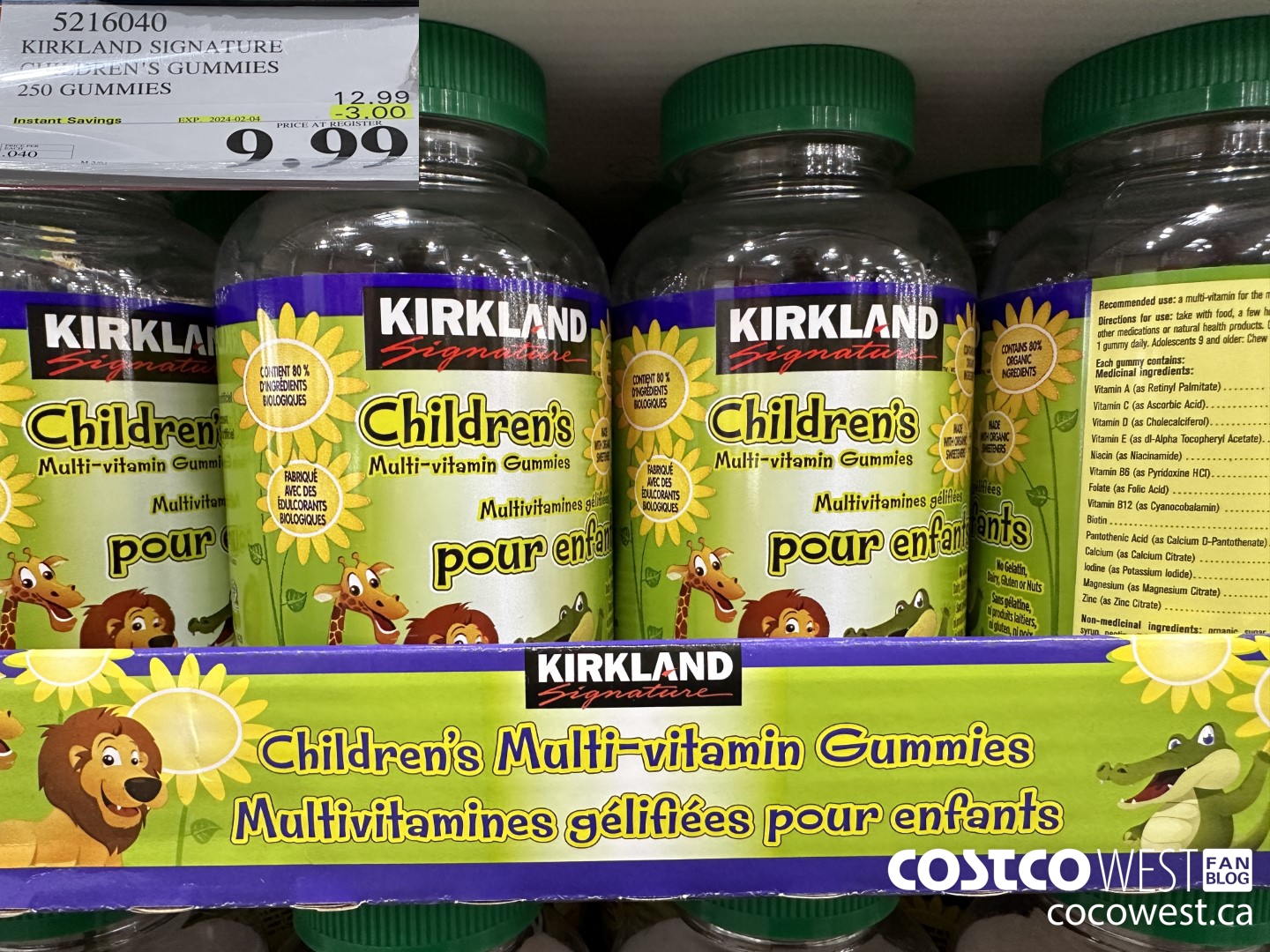 5216040 KIRKLAND SIGNATURE CHILDREN'S GUMMIES 250 GUMMIES ($3.00 INSTANT SAVINGS EXPIRES ON 2024-02-04) $9.99