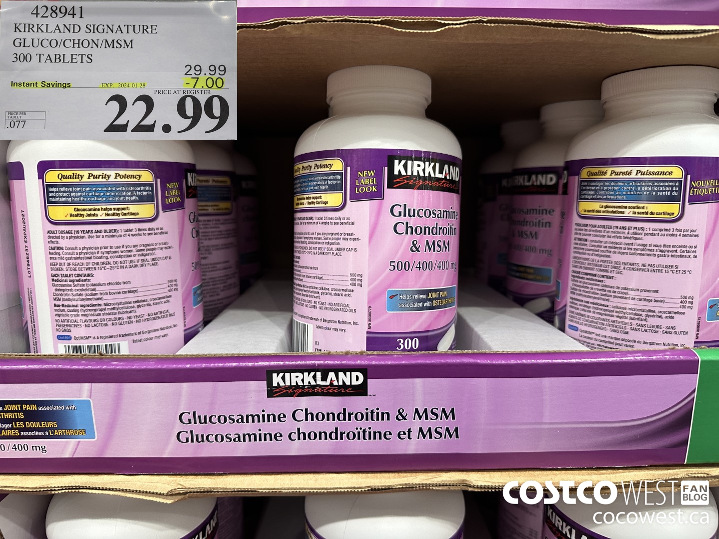 428941 KIRKLAND SIGNATURE GLUCO/CHON/MSM 300 TABLETS ($7.00 INSTANT SAVINGS EXPIRES ON 2024-01-28) $22.99
