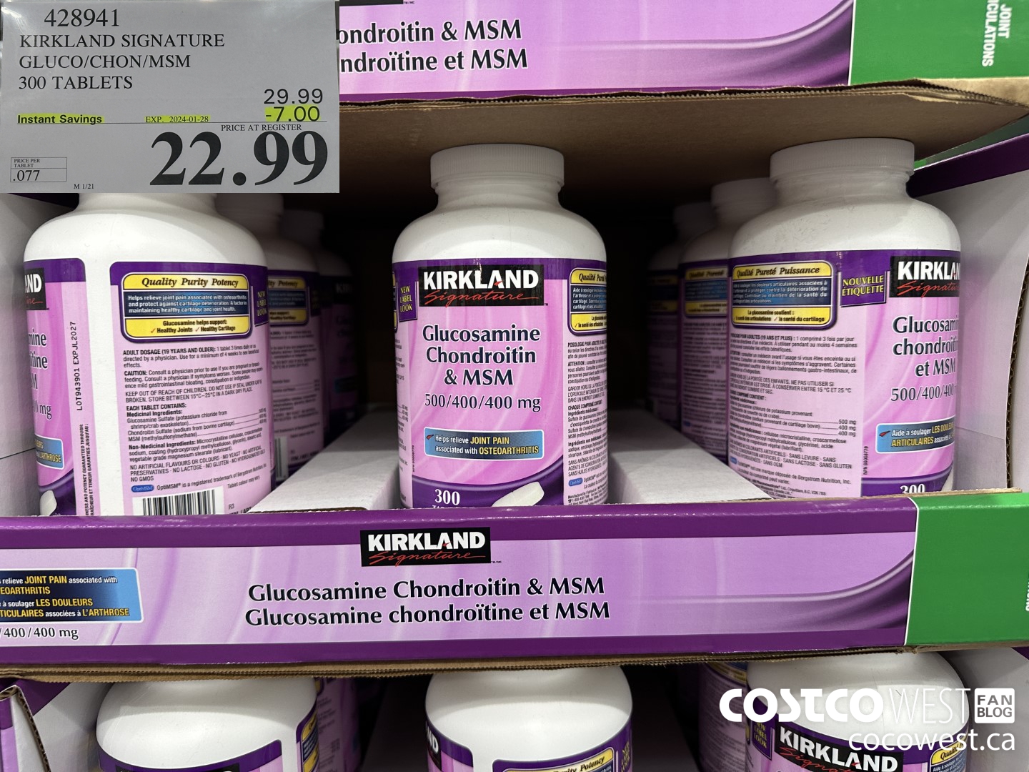 428941 KIRKLAND SIGNATURE GLUCO/CHON/MSM 300 TABLETS ($7.00 INSTANT SAVINGS EXPIRES ON 2024-01-28) $22.99