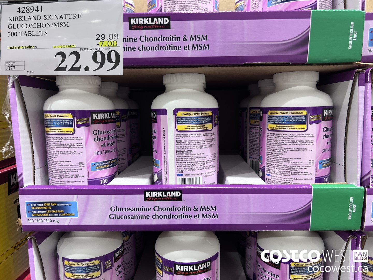 428941 KIRKLAND SIGNATURE GLUCO/CHON/MSM 300 TABLETS ($7.00 INSTANT SAVINGS EXPIRES ON 2024-01-28) $22.99
