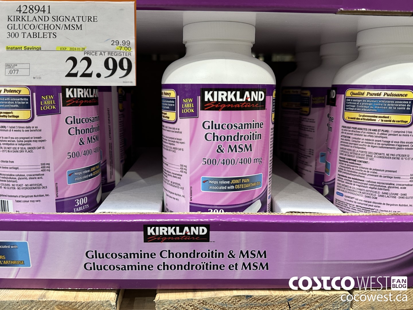 428941 KIRKLAND SIGNATURE GLUCO/CHON/MSM 300 TABLETS ($7.00 INSTANT SAVINGS EXPIRES ON 2024-01-28) $22.99