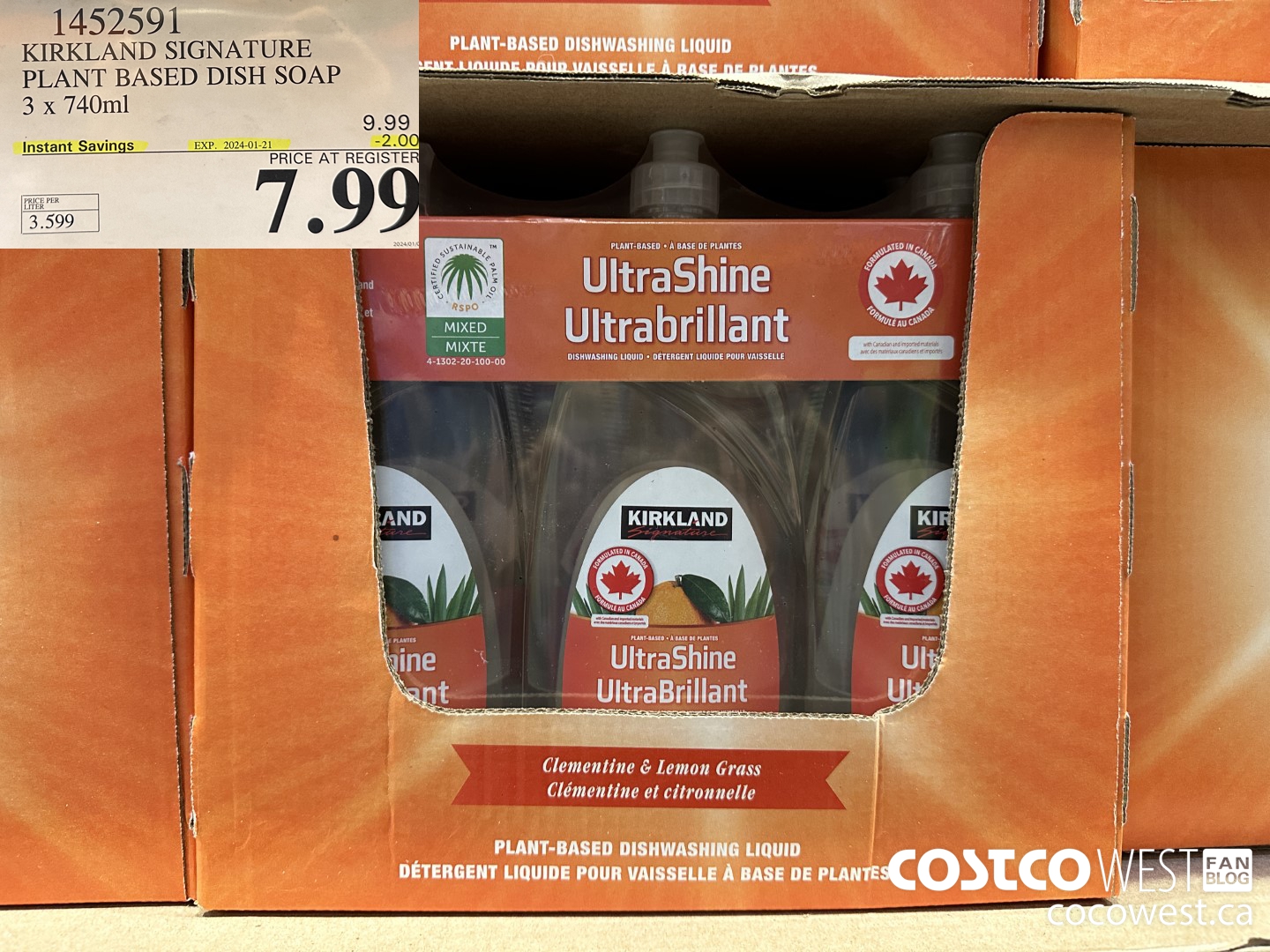 1452591 KIRKLAND SIGNATURE PLANT BASED DISH SOAP 3 X 740 ML ($2.00 INSTANT SAVINGS EXPIRES ON 2024-01-21) $7.99