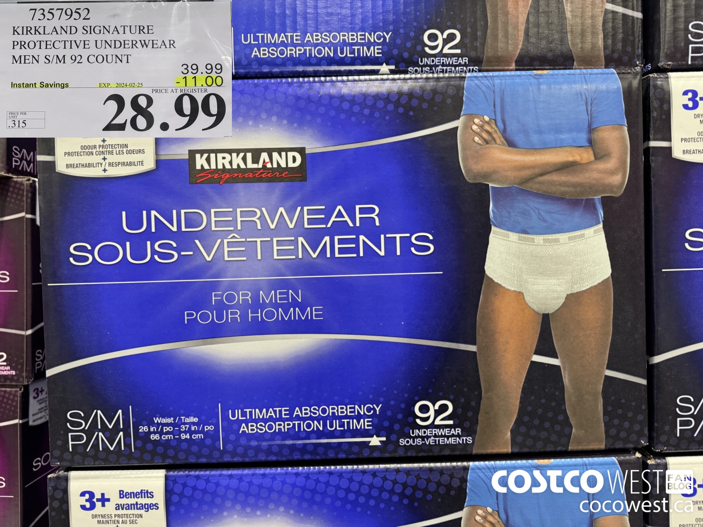 7357952 KIRKLAND SIGNATURE PROTECTIVE UNDERWEAR MEN S/M 92 COUNT ($11.00 INSTANT SAVINGS EXPIRES ON 2024-02-25) $28.99