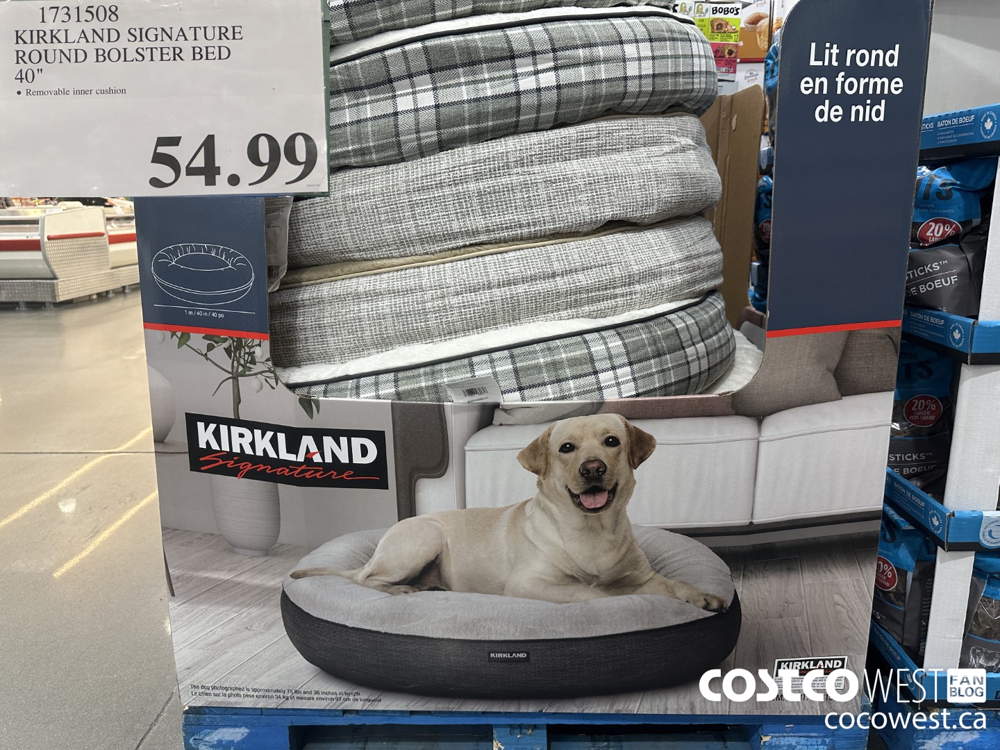 1731508 KIRKLAND SIGNATURE ROUND BOLSTER BED 40