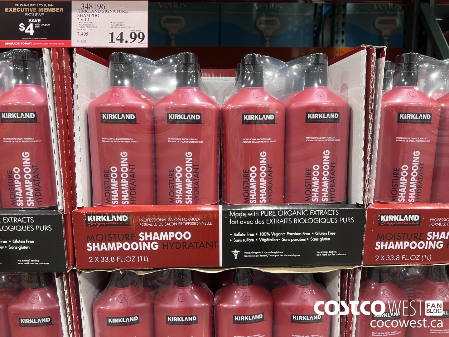 348196 KIRKLAND SIGNATURE SHAMPOO 2 X 1L ($4.00 INSTANT SAVINGS EXPIRES ON 2024-01-21) $10.99