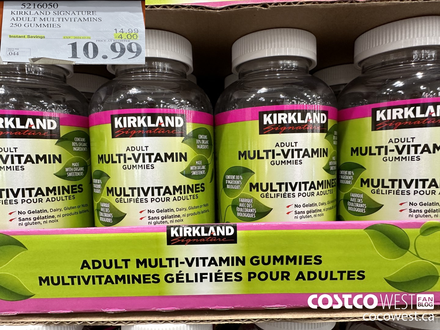 5216050 KIRKLAND SIGNATURE S ADULT MULTIVITAMINS 250 GUMMIES ($4.00 INSTANT SAVINGS EXPIRES ON 2024-02-04) $10.99