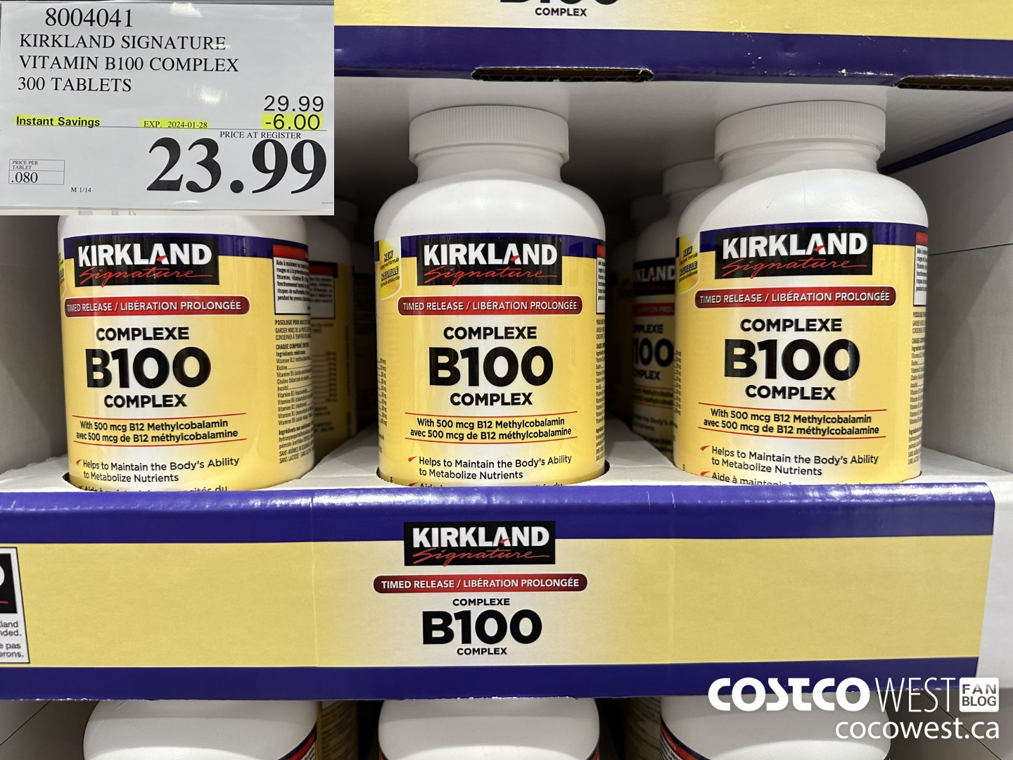 8004041 KIRKLAND SIGNATURE VITAMIN B100 COMPLEX 300 TABLETS ($6.00 INSTANT SAVINGS EXPIRES ON 2024-01-28) $23.99
