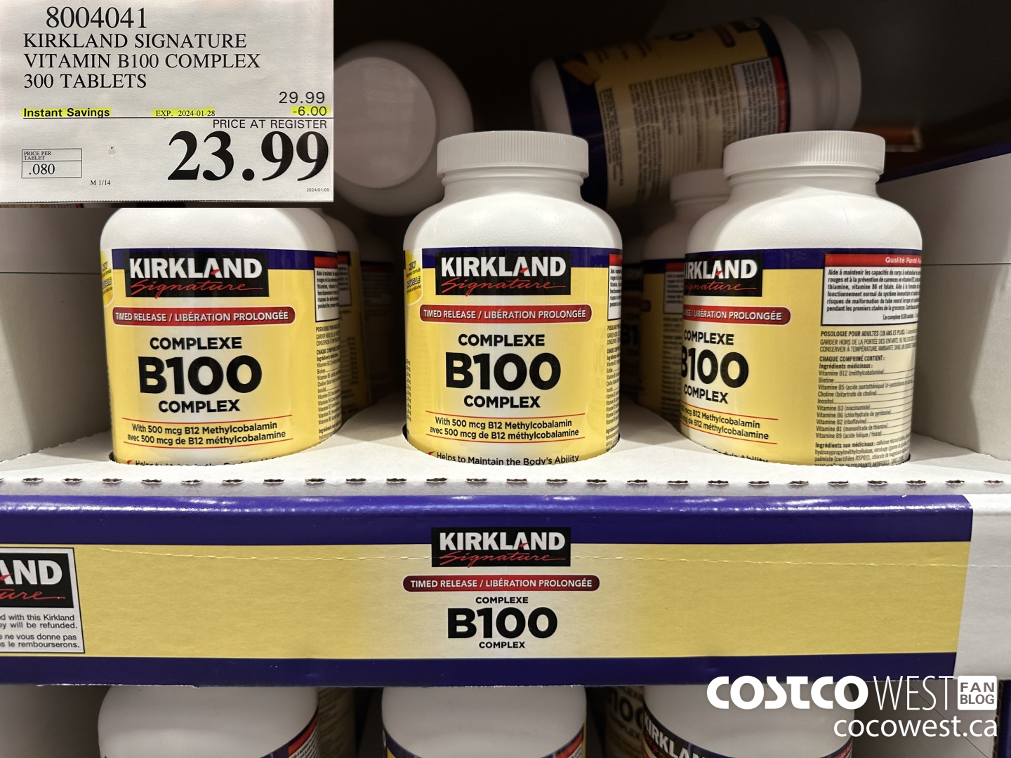 8004041 KIRKLAND SIGNATURE VITAMIN B100 COMPLEX 300 TABLETS ($6.00 INSTANT SAVINGS EXPIRES ON 2024-01-28) $23.99