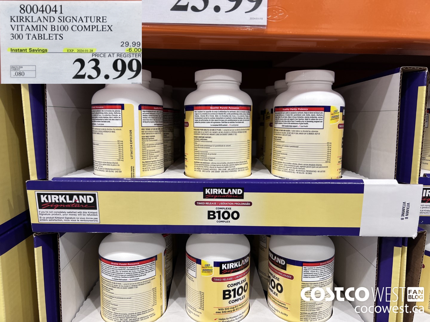 8004041 KIRKLAND SIGNATURE VITAMIN B100 COMPLEX 300 TABLETS ($6.00 INSTANT SAVINGS EXPIRES ON 2024-01-28) $23.99