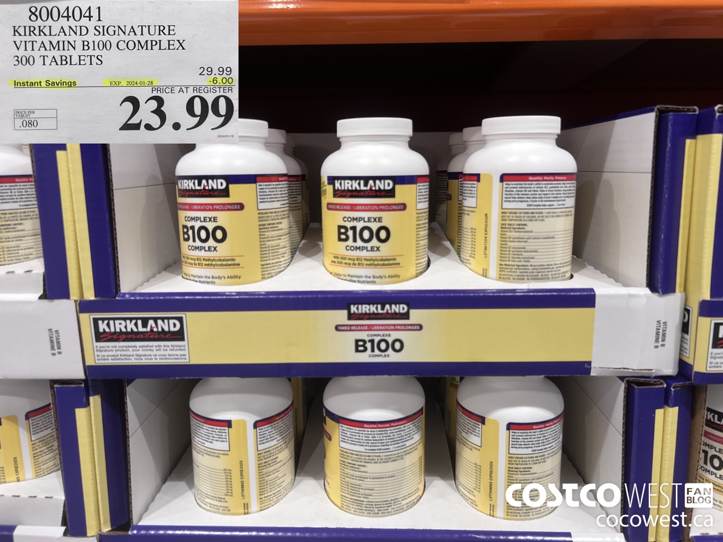 8004041 KIRKLAND SIGNATURE VITAMIN B100 COMPLEX 300 TABLETS ($6.00 INSTANT SAVINGS EXPIRES ON 2024-01-28) $23.99